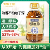 戈壁工坊 浓香风味胡麻油5L压榨亚麻籽油食用油批发家用0反胡麻油