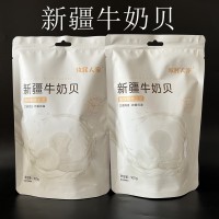 牧民人家牛奶片新疆特产干吃奶片独立包装奶贝儿童即食奶糖1 00g