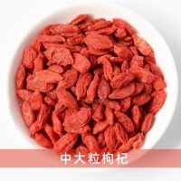 正宗新疆精河红枸杞大颗粒500g*2袋可泡枸杞茶煮汤非宁夏中宁枸杞