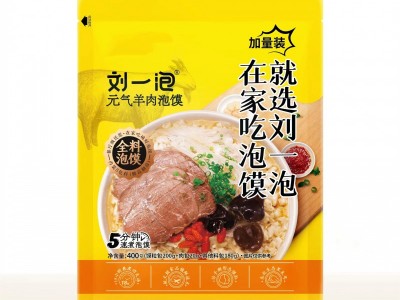 刘一泡羊肉泡馍400克*1袋真空装西安